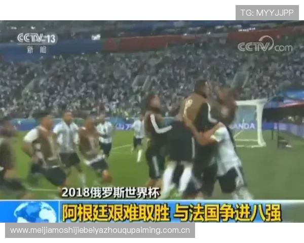 加纳vs巴拿马比赛首发名单全景解析，助力球迷掌握比赛关键阵容信息